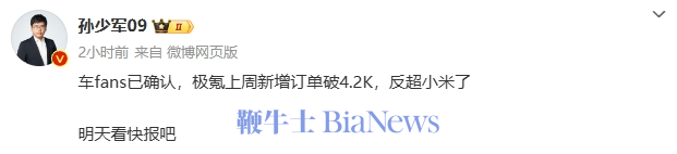 微信图片_20240819143432.png