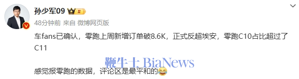 微信图片_20240819143434.png