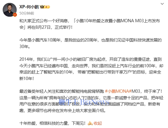 微信图片_20240820095032.png