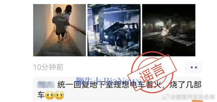 微信图片_20240820101021.png