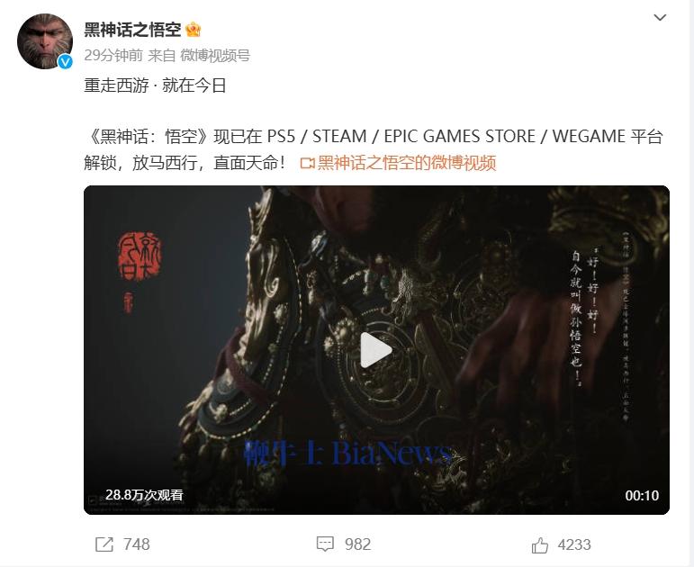 微信截图_20240820102841.png