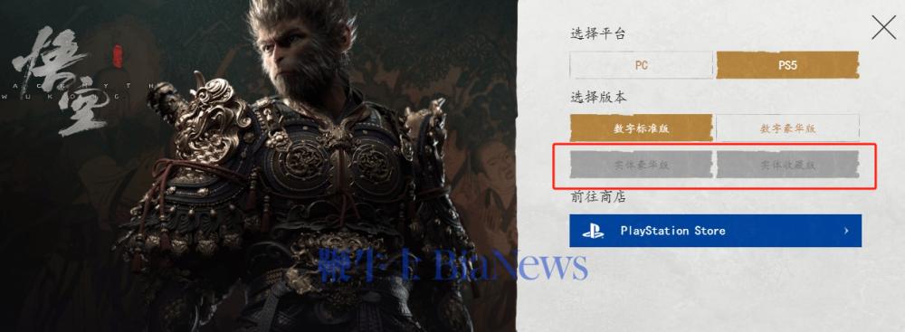 微信图片_20240820103036.png