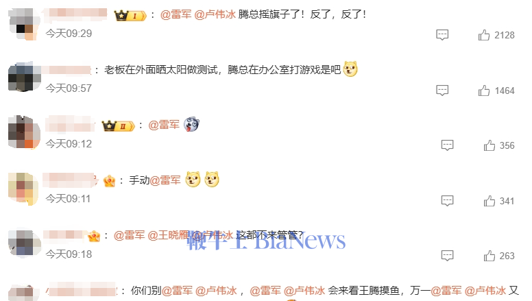 微信图片_20240820131014.png