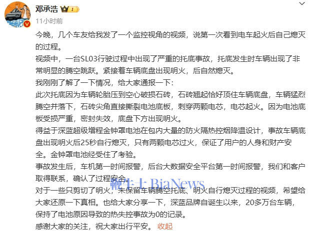微信图片_20240821110123.png