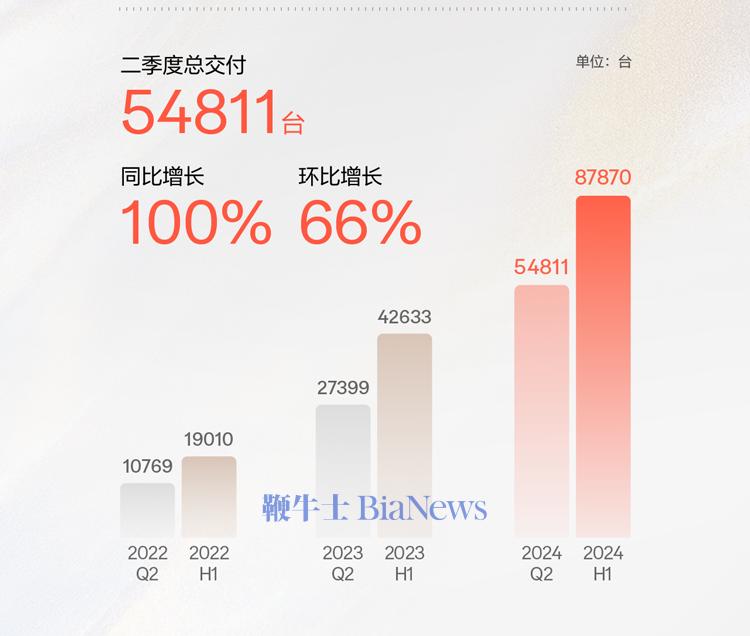 微信图片_20240821133615.png