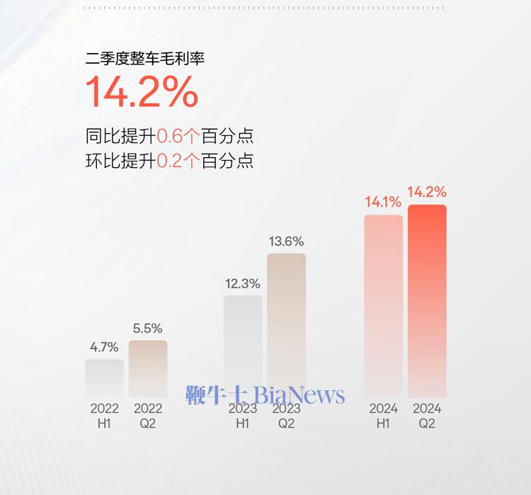 微信图片_20240821133907.png