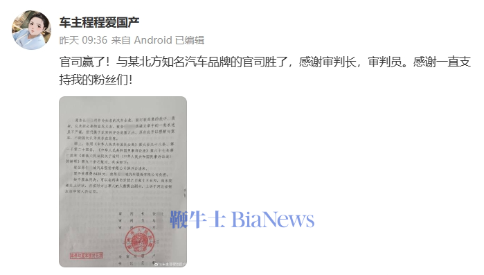 微信图片_20240821172047.png
