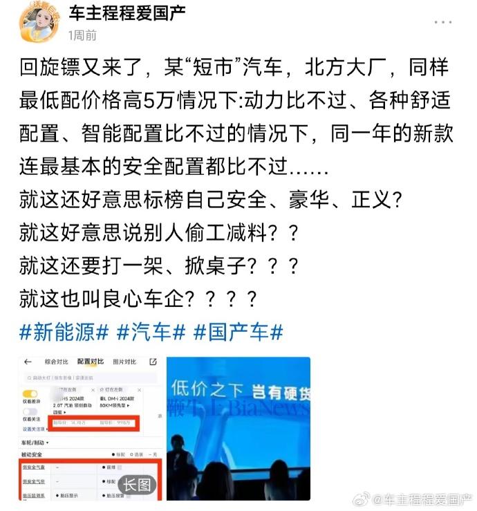 微信图片_20240821172315.png