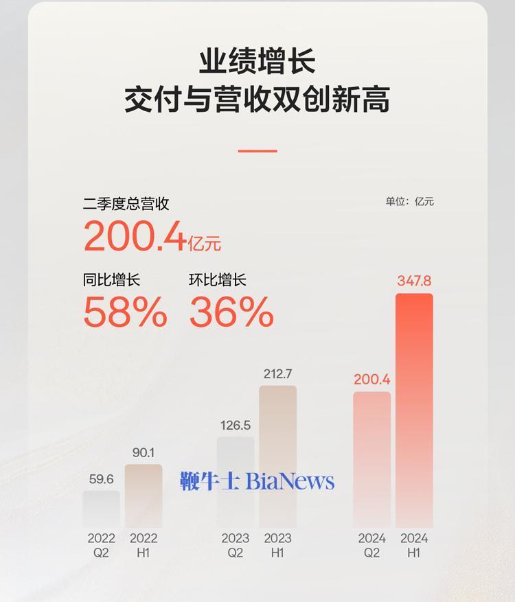 微信图片_20240821213948.png