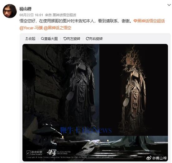 微信图片_20240823131620.png