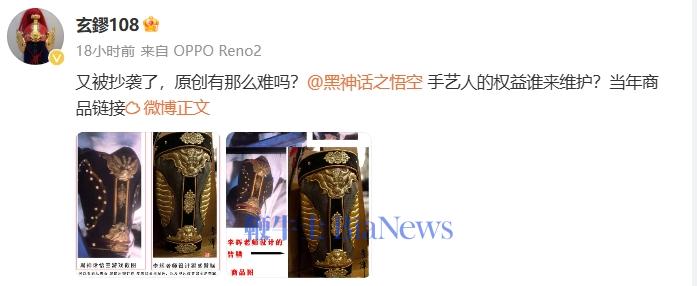 微信图片_20240823132134.png