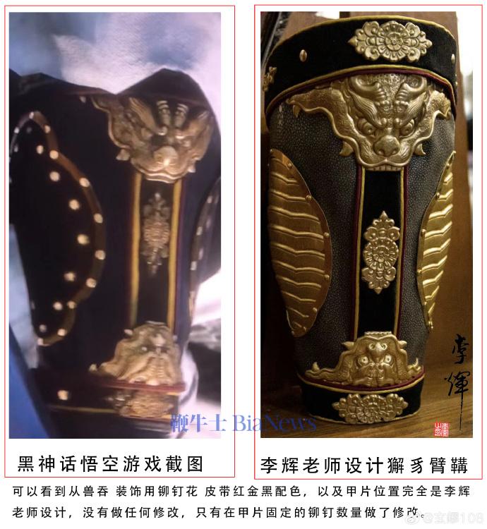 微信图片_20240823132150.png