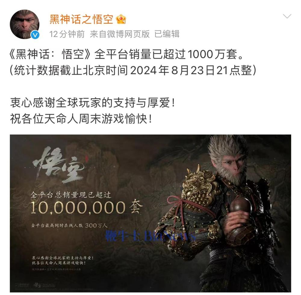 微信图片_20240823222354.jpg
