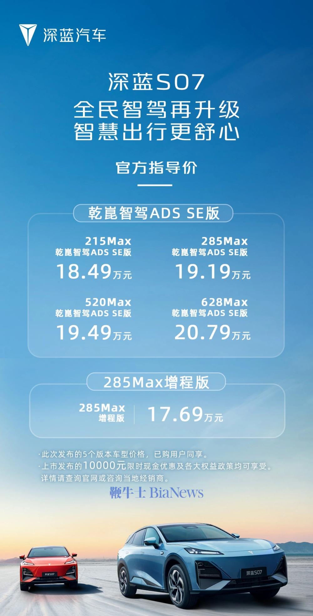 微信图片_20240826105826.png