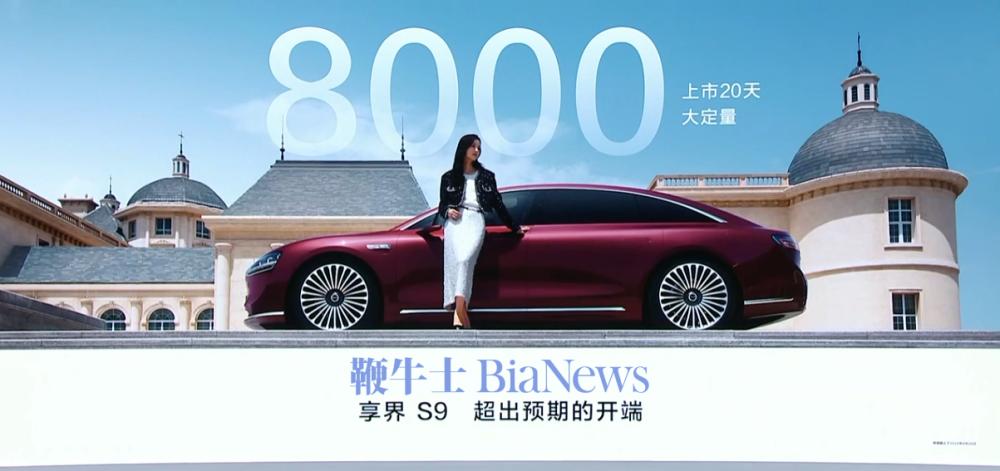 微信图片_20240826151220.png