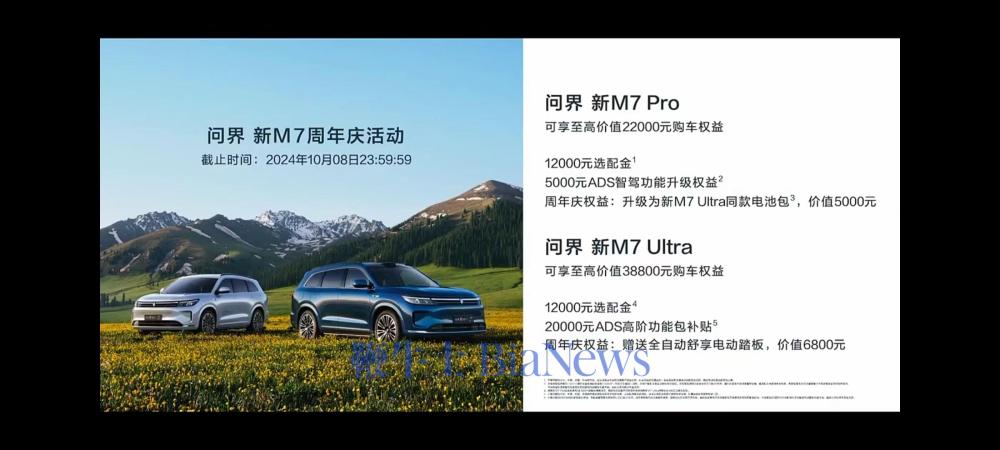 微信图片_20240826153336.jpg
