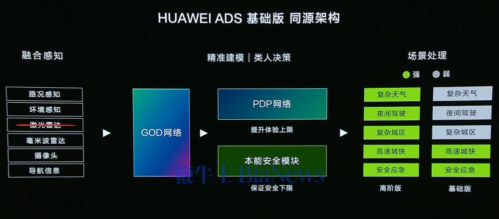 微信图片_20240826151713.png