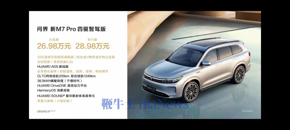 微信图片_20240826153333.jpg