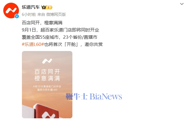 微信图片_20240827164239.png