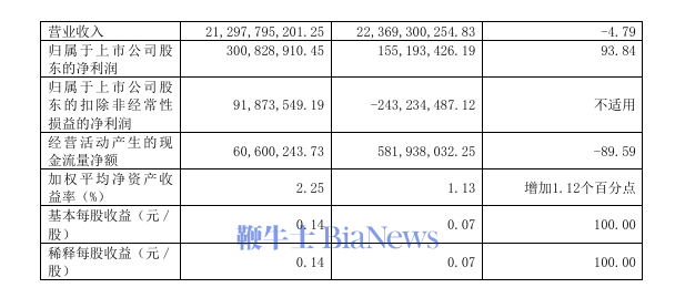 微信图片_20240827173343.png