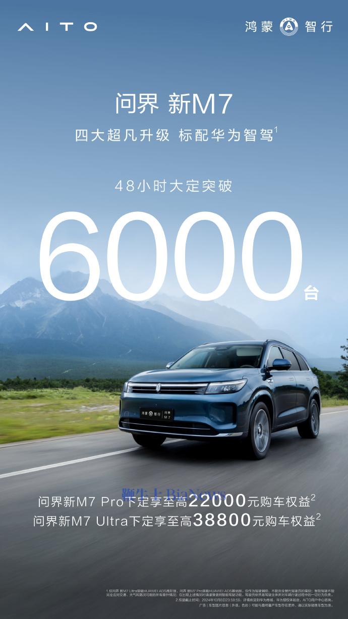微信图片_20240828170550.png