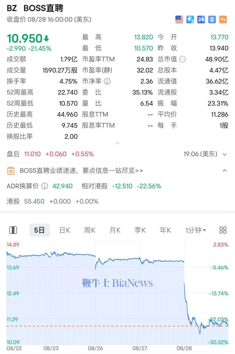 微信图片_20240829074436.jpg