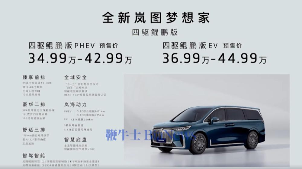 微信图片_20240828175037.png