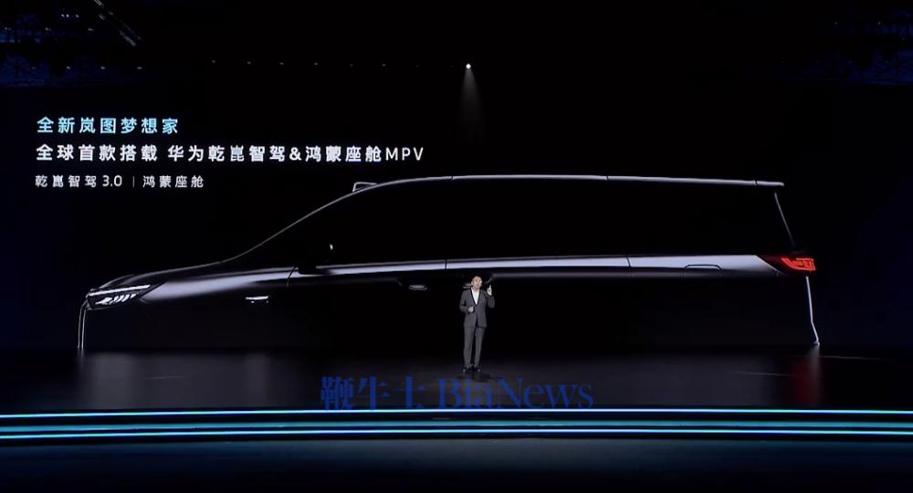 微信图片_20240828161002.png