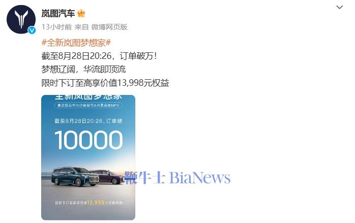微信图片_20240829100848.png
