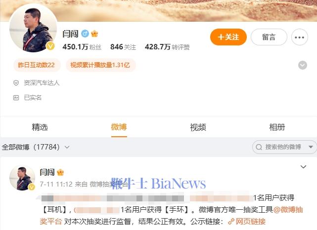 微信图片_20240829104512.png