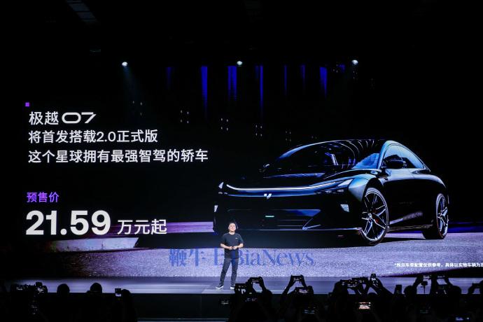 微信图片_20240829112934.png