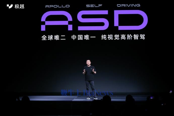 微信图片_20240829113521.png