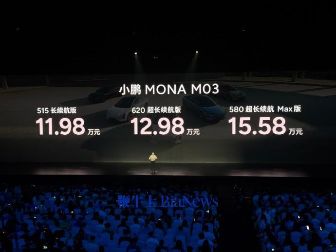 微信图片_20240829115037.png