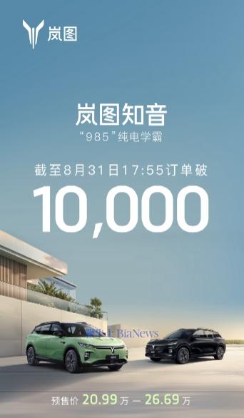 微信截图_20240831184812.png