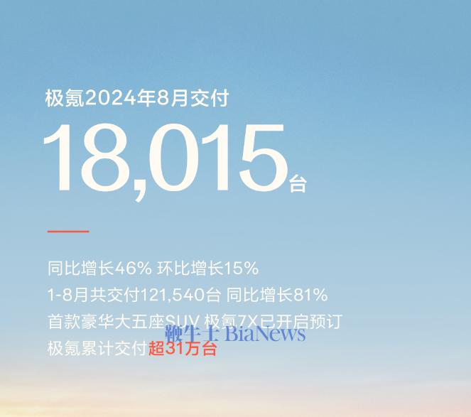 微信图片_20240901164600.png