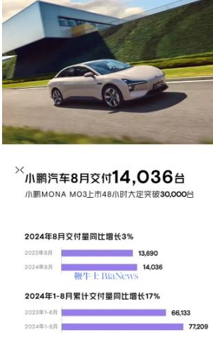 微信图片_20240901172211.png
