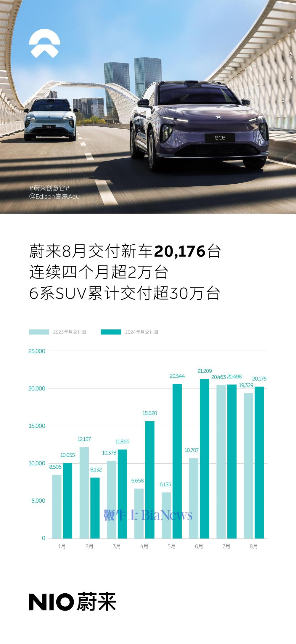 微信图片_20240901174246.jpg