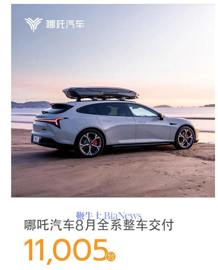 微信图片_20240901204248.png