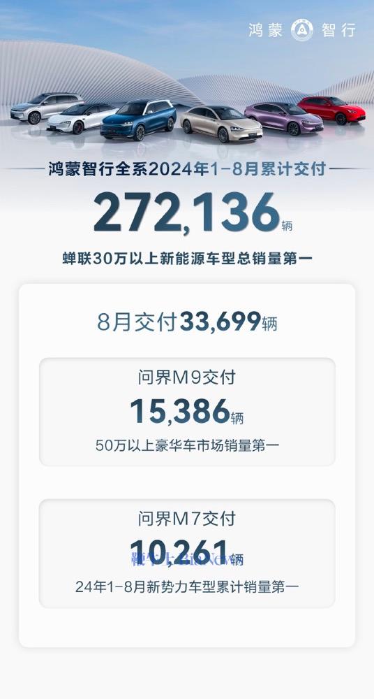 1725233948685.jpg
