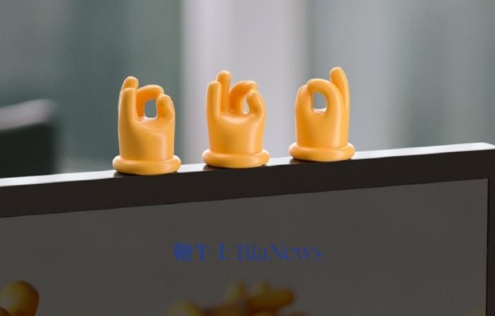 微信截图_20240902105143.png