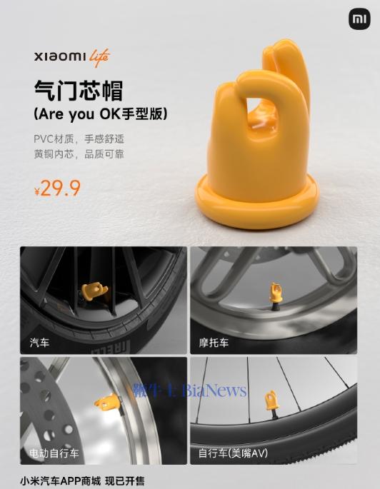 微信截图_20240902105326.png