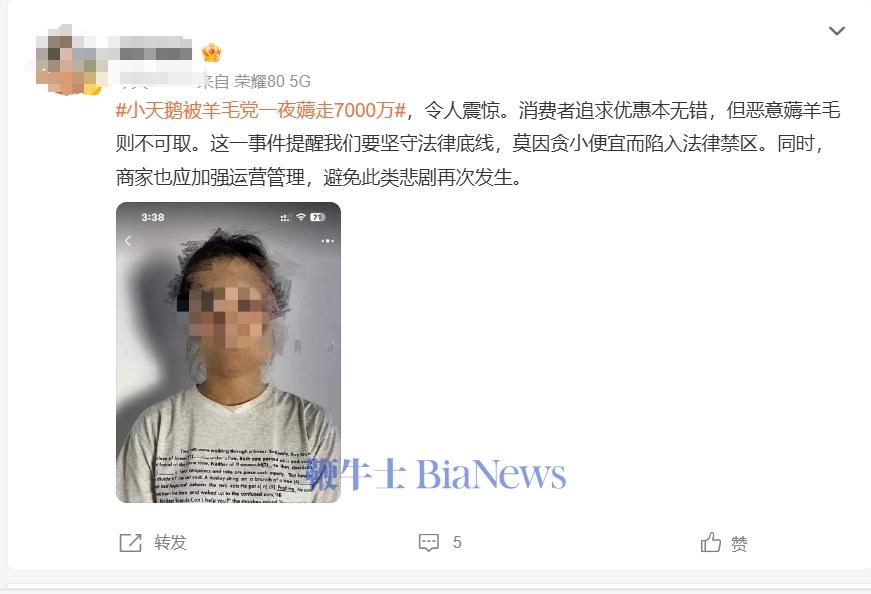 微信截图_20240902165853.png
