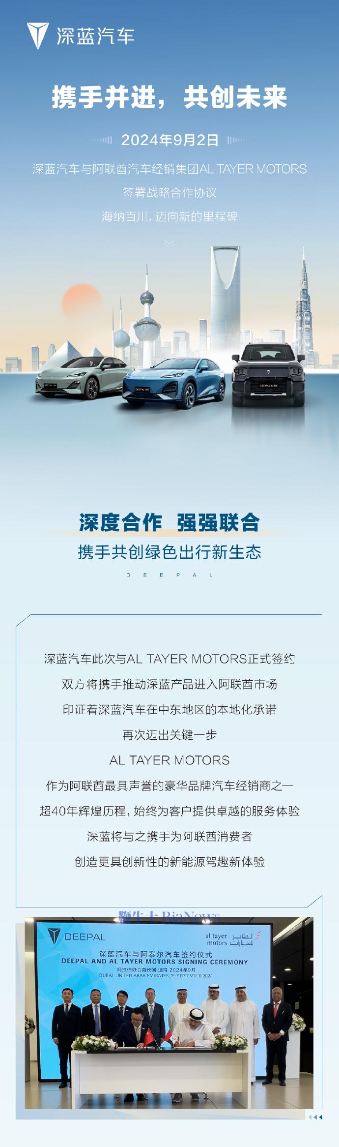 微信图片_20240903080628.png