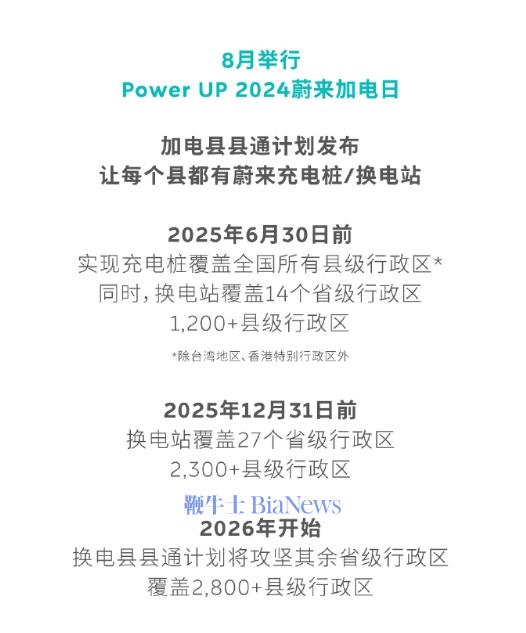 微信图片_20240904131552.png