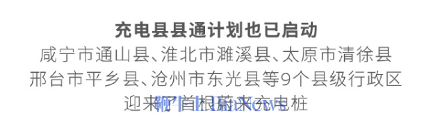 商城.png