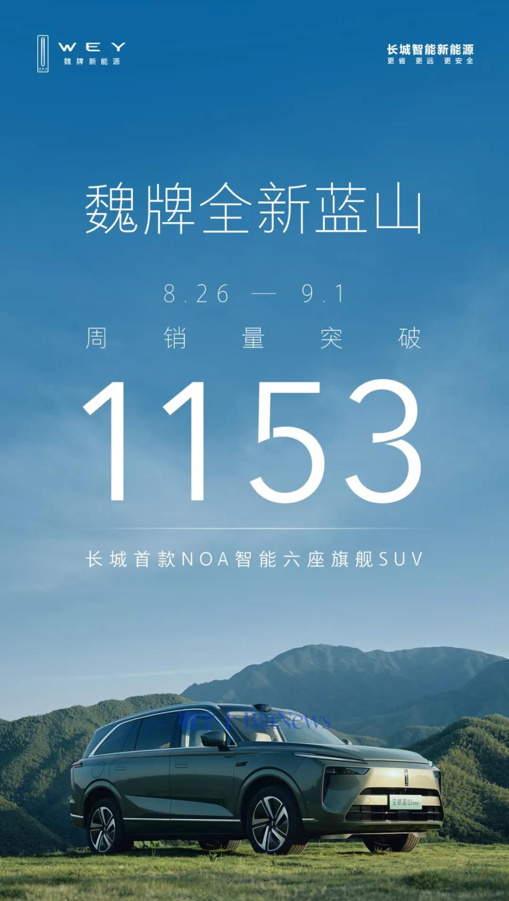 微信图片_20240905074600.png
