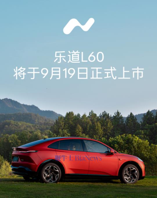 微信图片_20240905203814.png