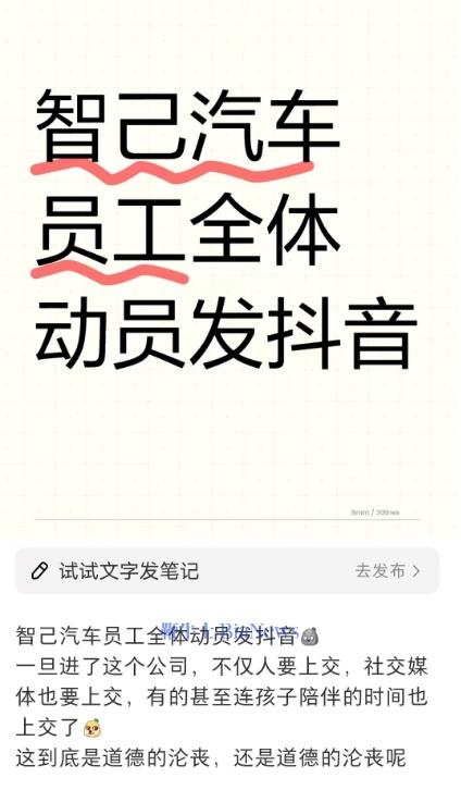 微信截图_20240906115310.png