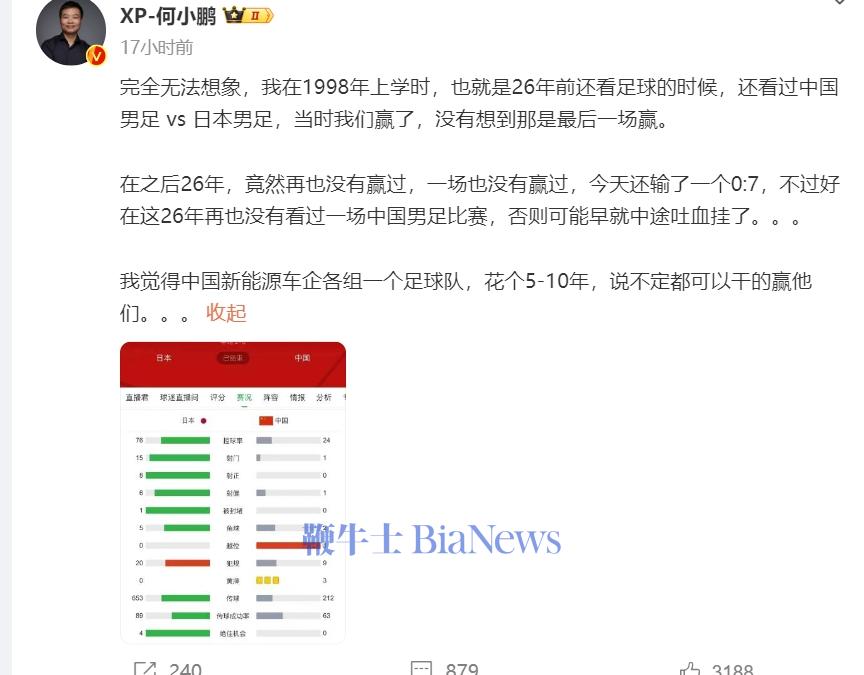 微信截图_20240906151825.png