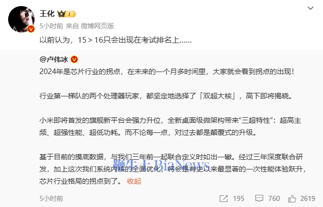 微信图片_20240909135936.png